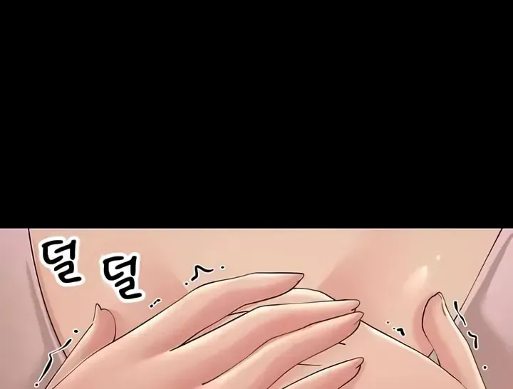 Dominating My Mother-In-Law Chapter 45 page 95 - 