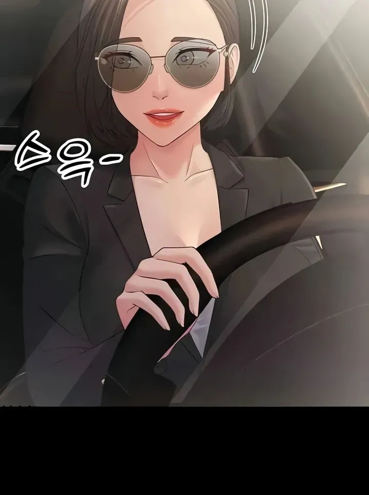 Dominating My Mother-In-Law Chapter 46 page 115 - 