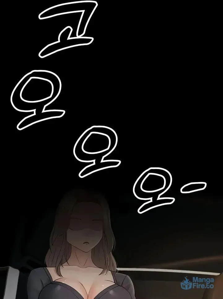 Dominating My Mother-In-Law Chapter 46 page 116 - 