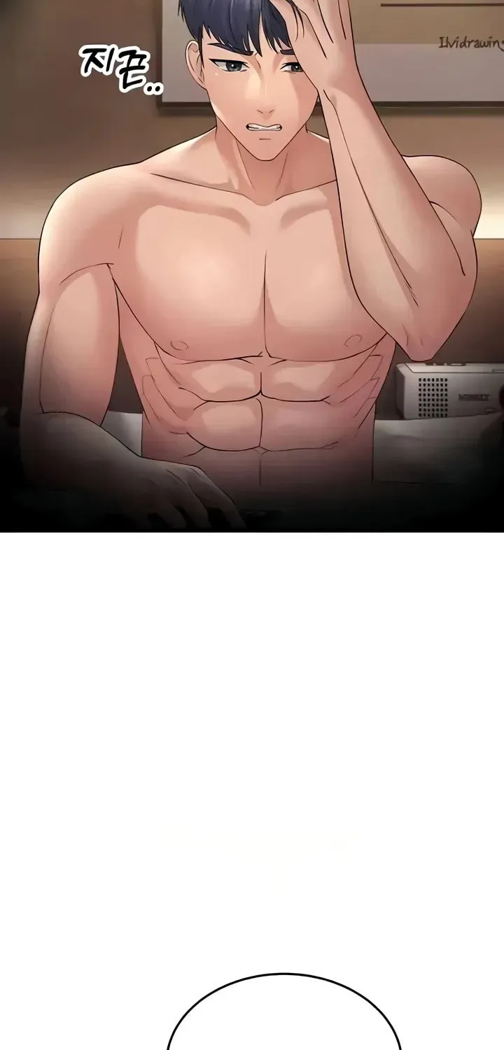 Dominating My Mother-In-Law Chapter 46 page 21 - 
