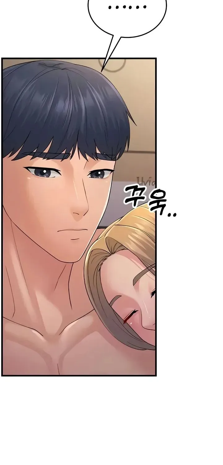 Dominating My Mother-In-Law Chapter 46 page 33 - 