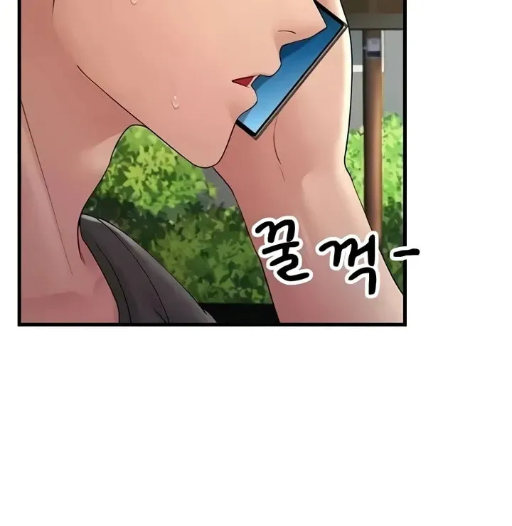 Dominating My Mother-In-Law Chapter 46 page 59 - 