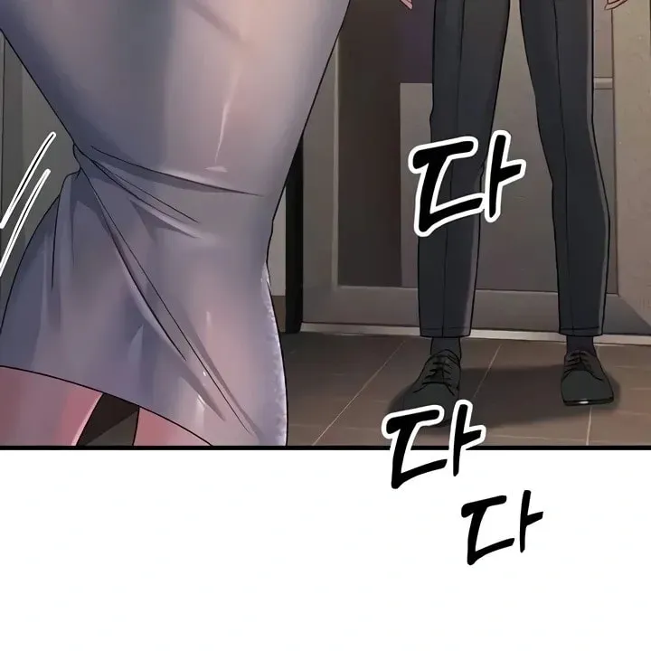 Dominating My Mother-In-Law Chapter 46 page 88 - 