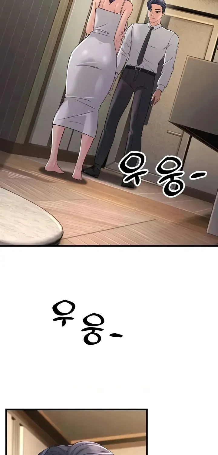 Dominating My Mother-In-Law Chapter 46 page 100 - 