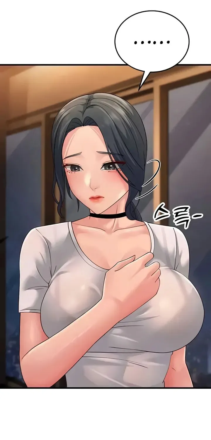 Dominating My Mother-In-Law Chapter 47 page 117 - 