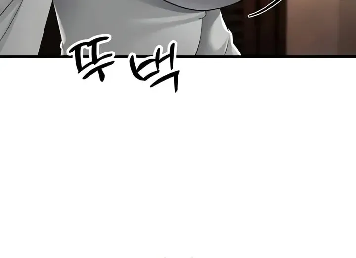 Dominating My Mother-In-Law Chapter 47 page 128 - 