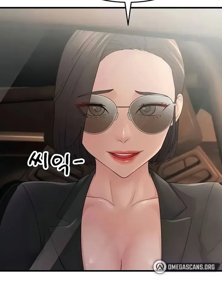 Dominating My Mother-In-Law Chapter 47 page 3 - 