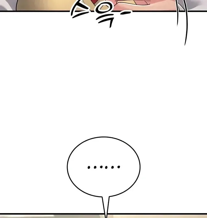 Dominating My Mother-In-Law Chapter 47 page 23 - 