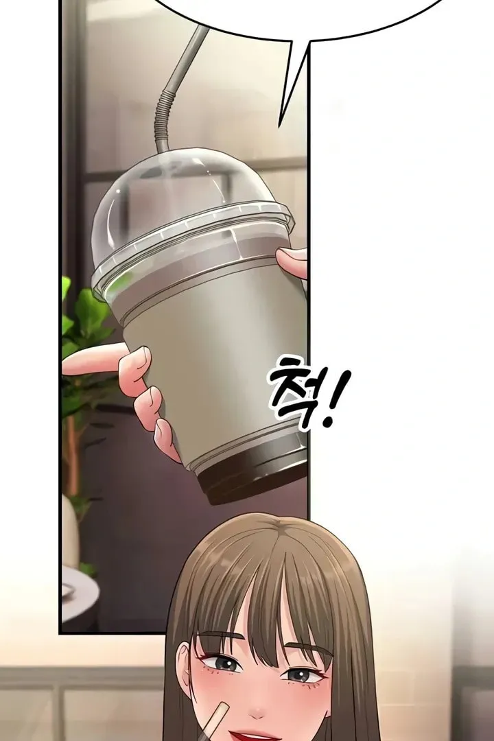 Dominating My Mother-In-Law Chapter 47 page 45 - 