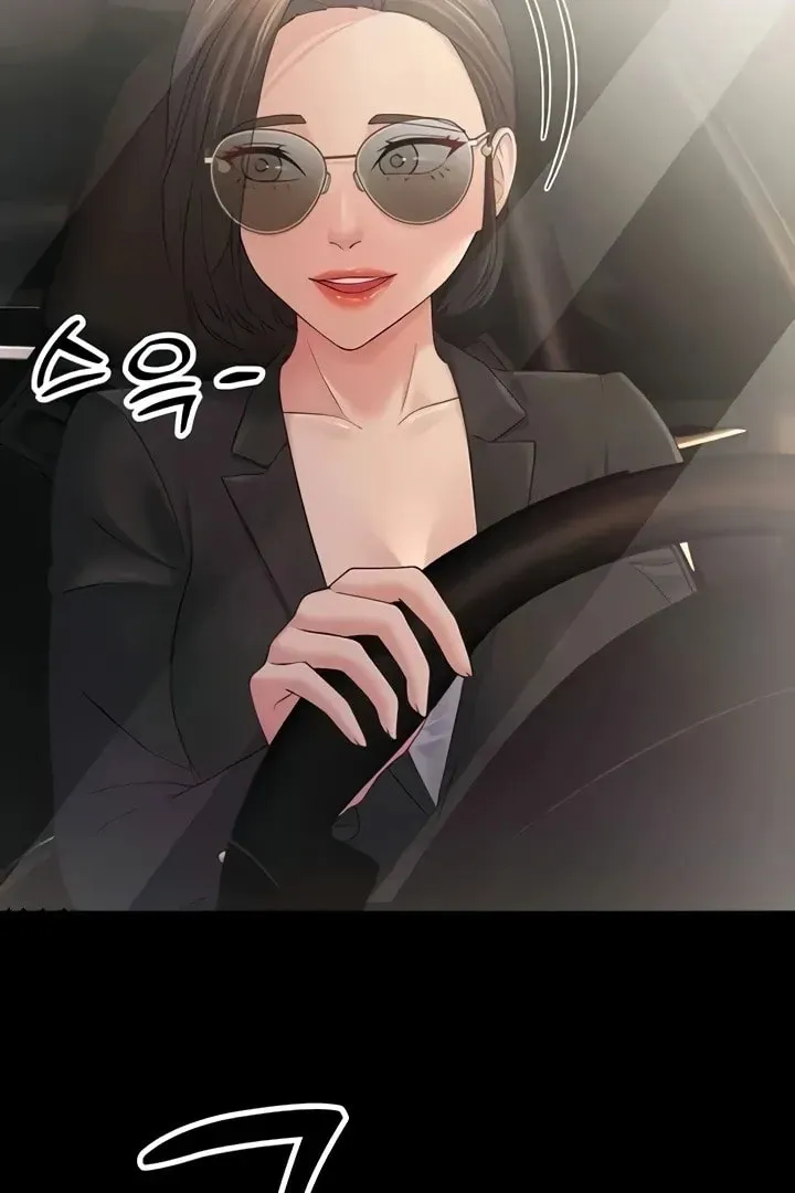 Dominating My Mother-In-Law Chapter 47 page 6 - 