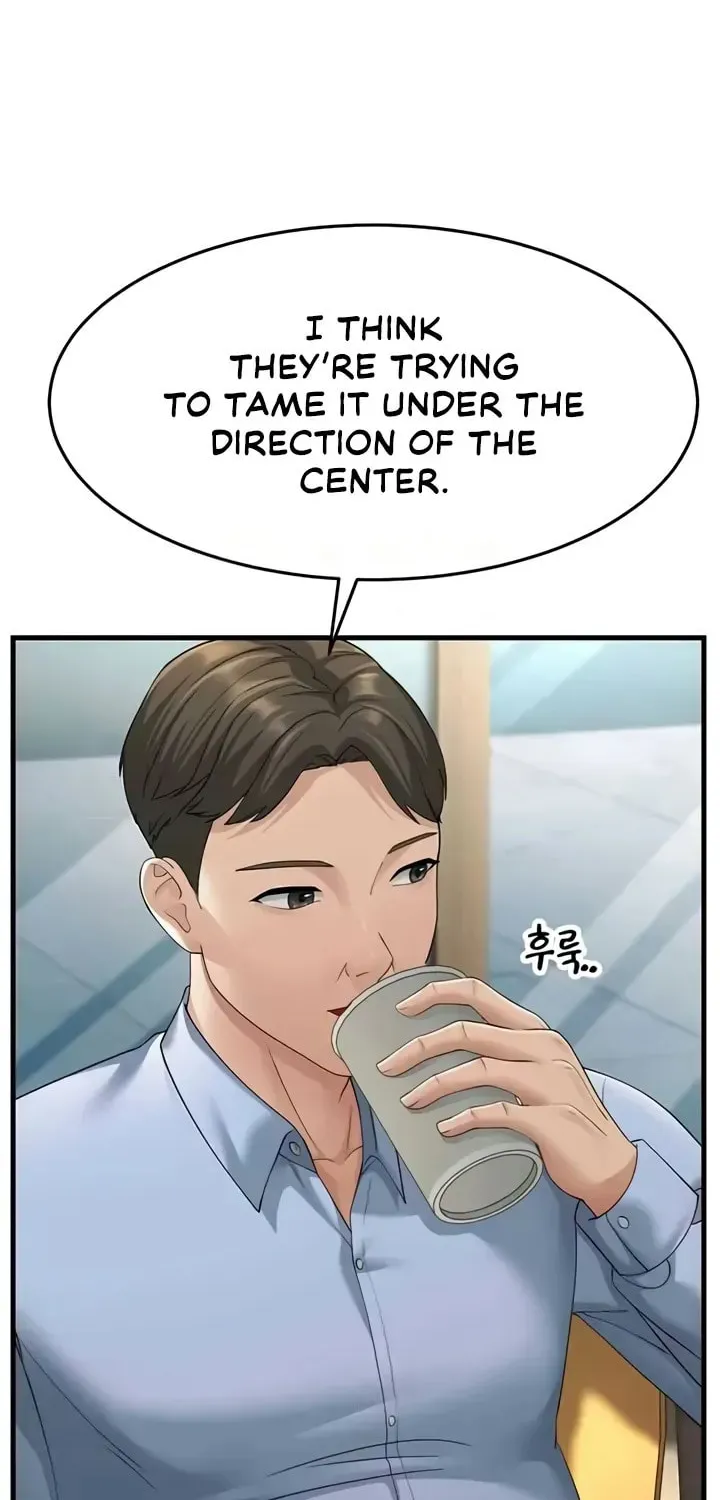 Dominating My Mother-In-Law Chapter 47 page 71 - 