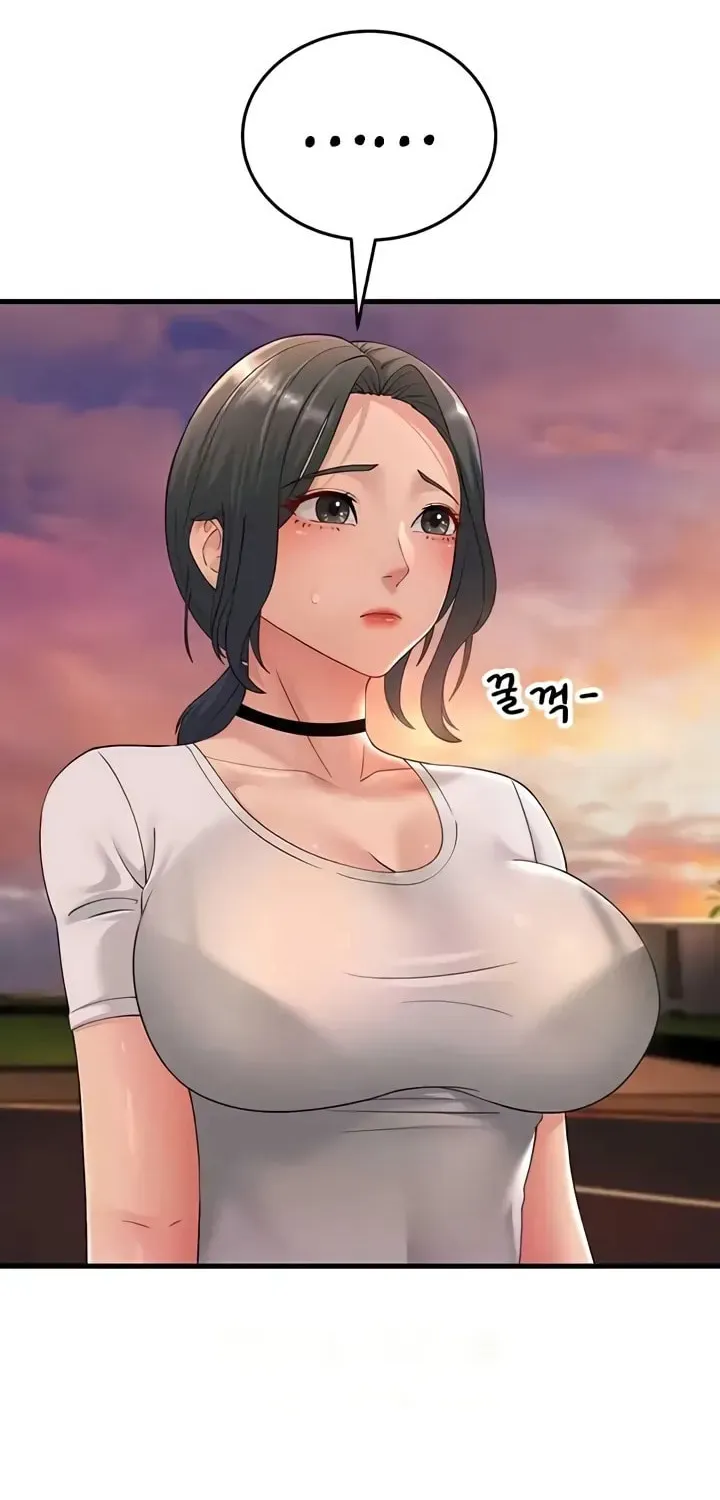 Dominating My Mother-In-Law Chapter 47 page 99 - 