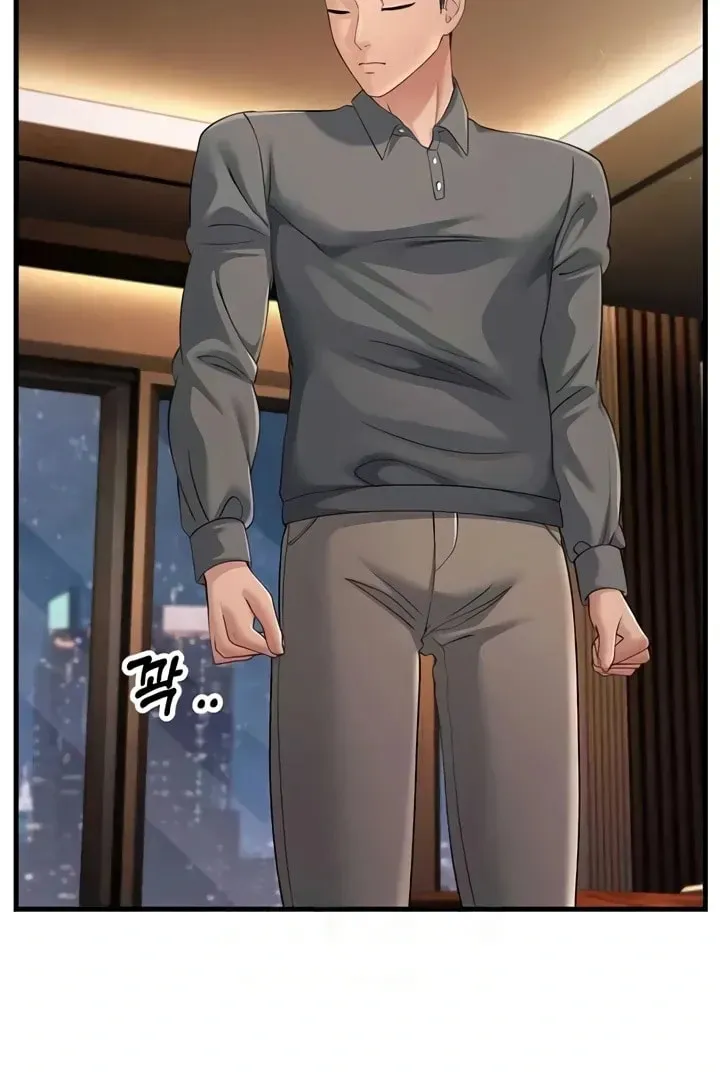 Dominating My Mother-In-Law Chapter 48 page 101 - 