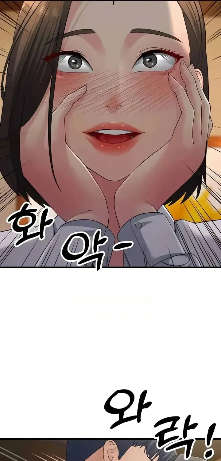 Dominating My Mother-In-Law Chapter 48 page 109 - 