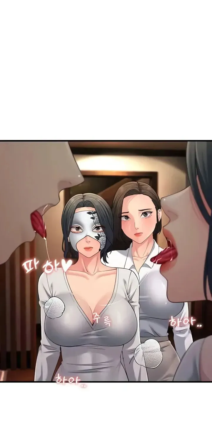 Dominating My Mother-In-Law Chapter 48 page 112 - 