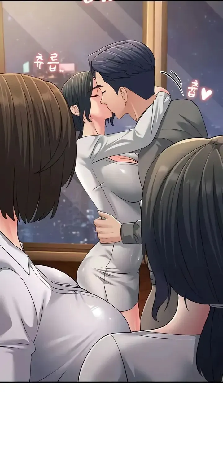 Dominating My Mother-In-Law Chapter 48 page 116 - 