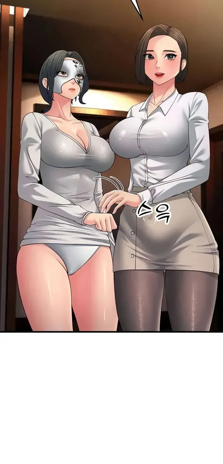 Dominating My Mother-In-Law Chapter 48 page 118 - 