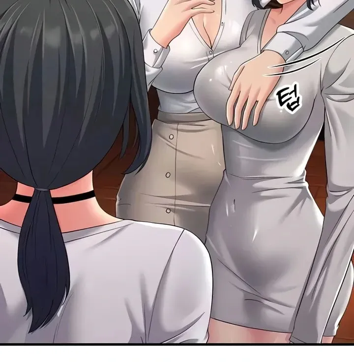 Dominating My Mother-In-Law Chapter 48 page 23 - 