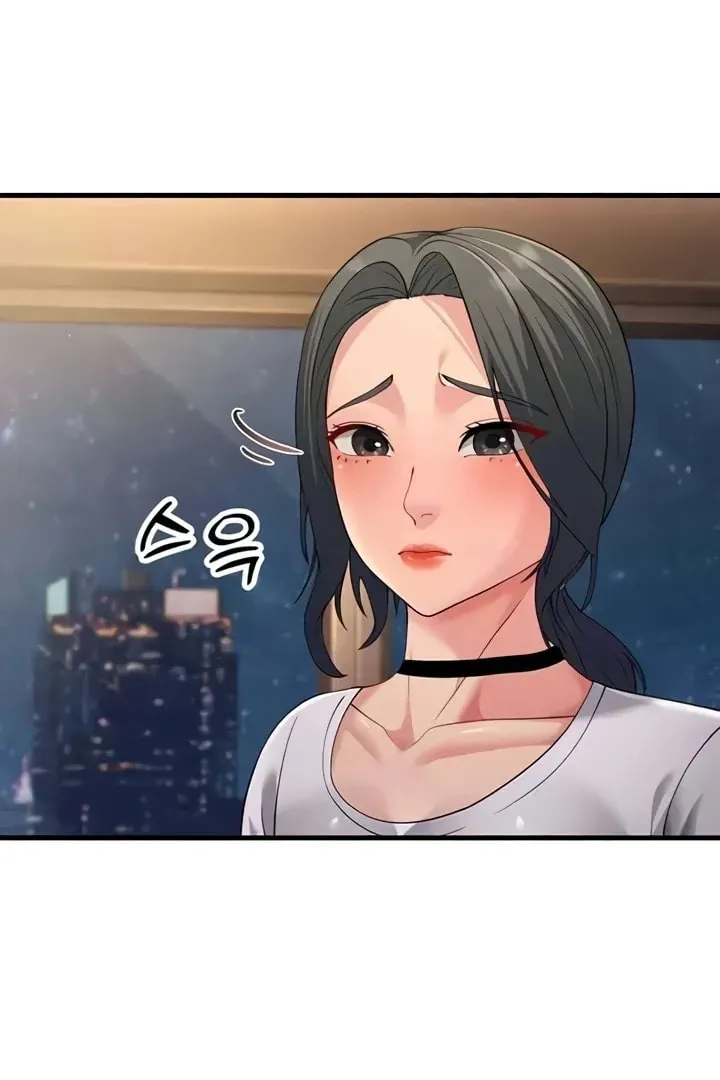 Dominating My Mother-In-Law Chapter 48 page 45 - 