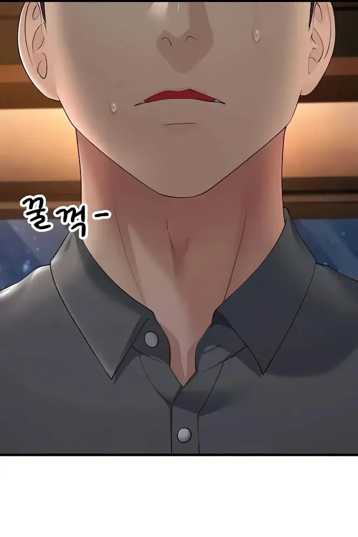 Dominating My Mother-In-Law Chapter 48 page 93 - 