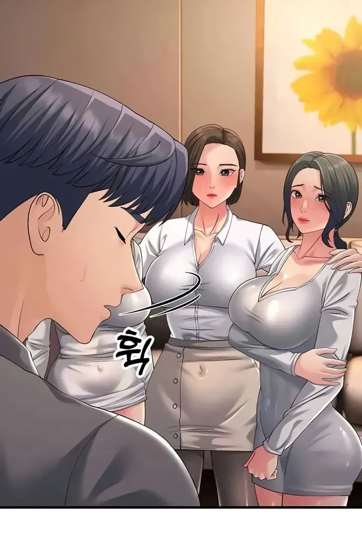 Dominating My Mother-In-Law Chapter 48 page 97 - 