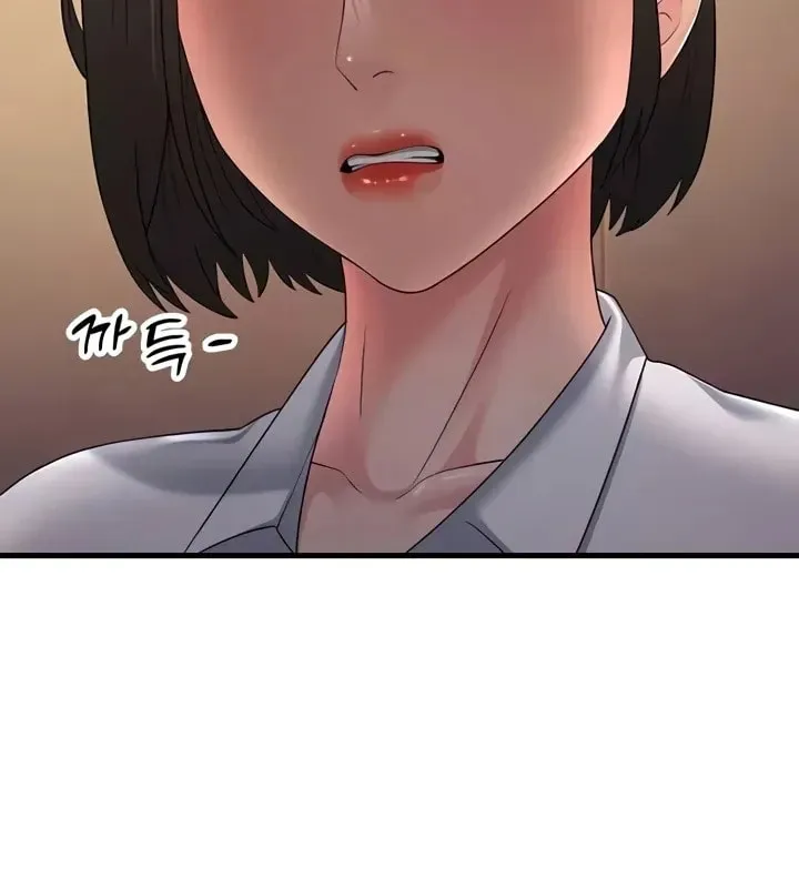 Dominating My Mother-In-Law Chapter 48 page 99 - 