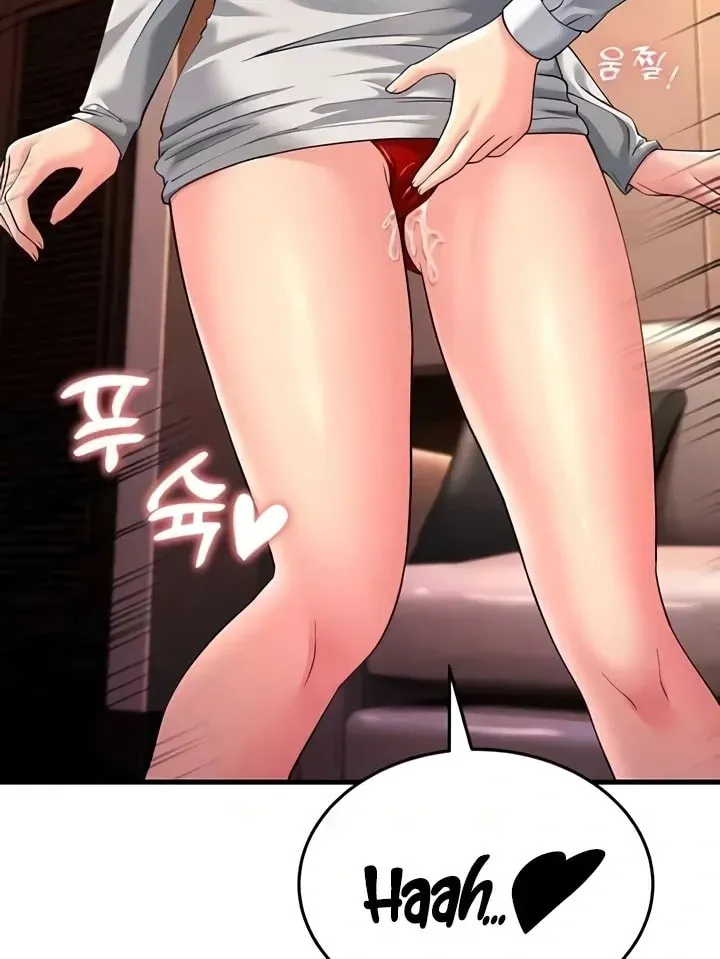 Dominating My Mother-In-Law Chapter 49 page 11 - 