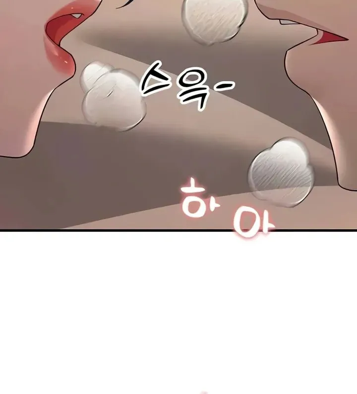 Dominating My Mother-In-Law Chapter 49 page 108 - 