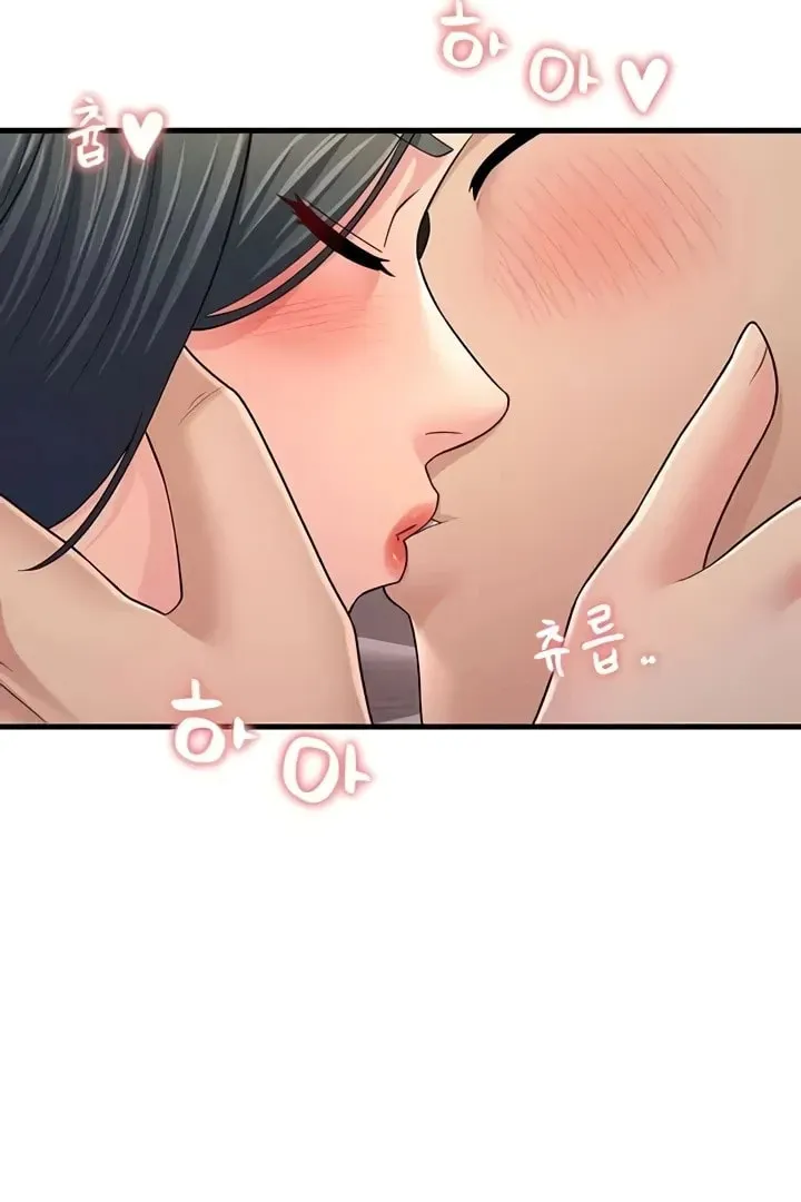 Dominating My Mother-In-Law Chapter 49 page 109 - 