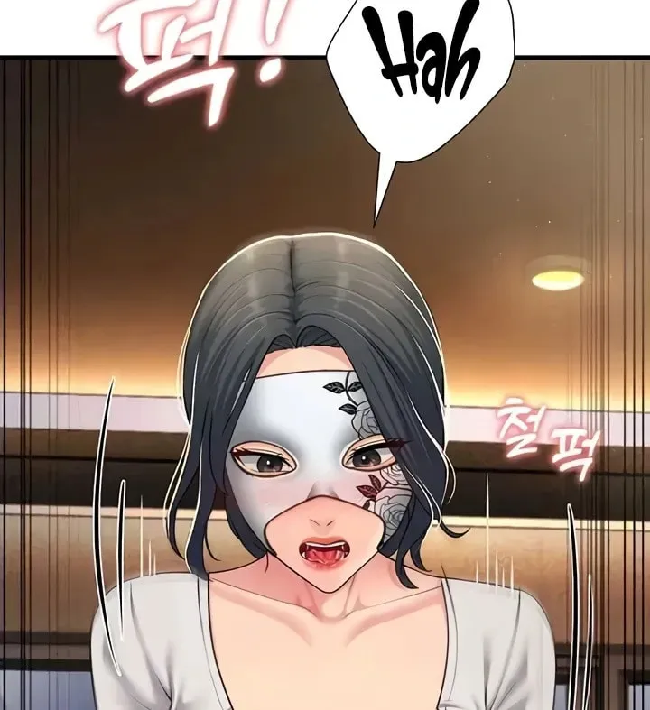 Dominating My Mother-In-Law Chapter 49 page 112 - 