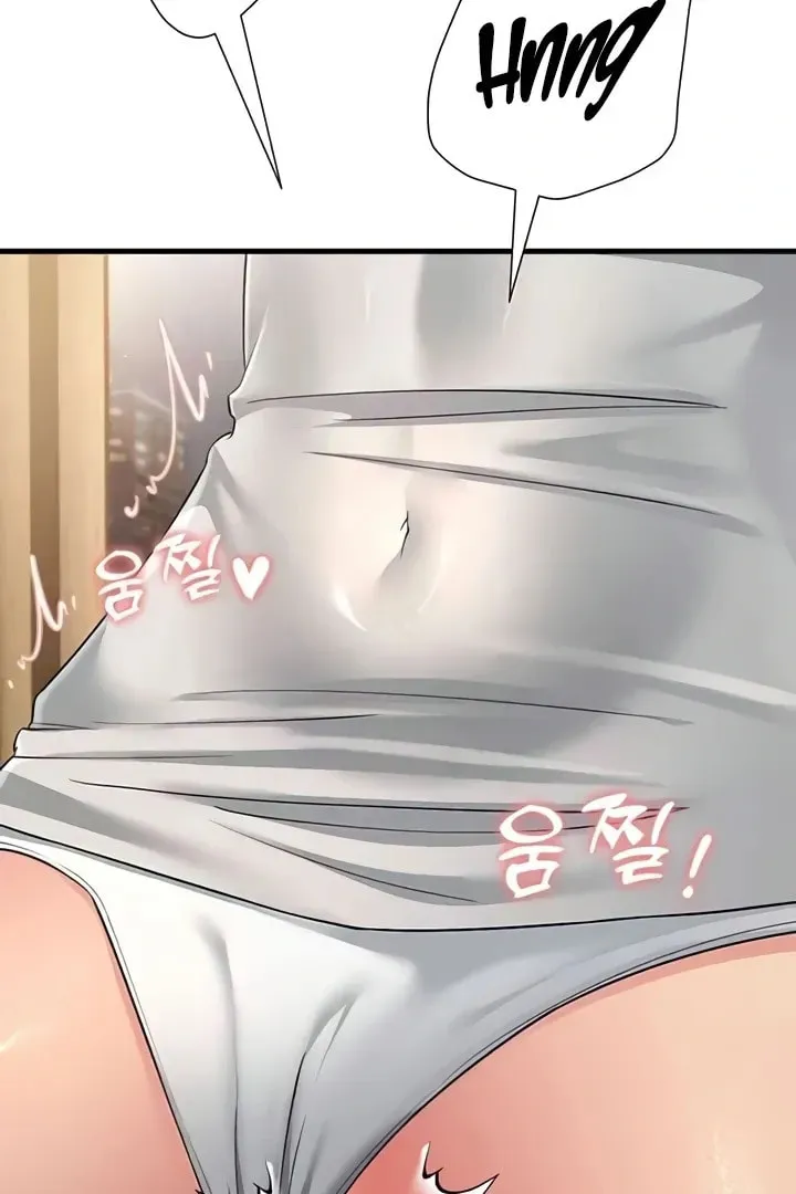 Dominating My Mother-In-Law Chapter 49 page 130 - 
