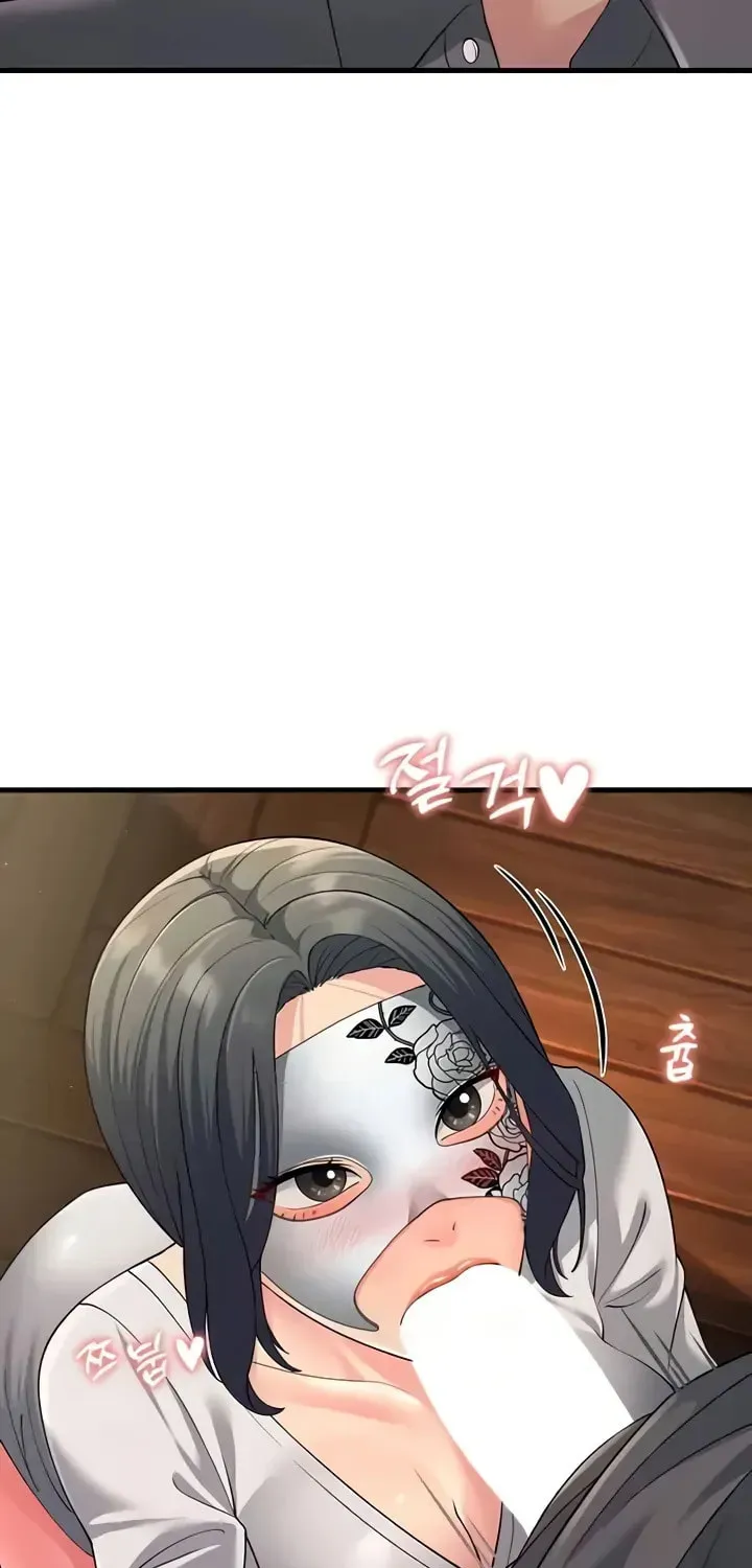 Dominating My Mother-In-Law Chapter 49 page 26 - 