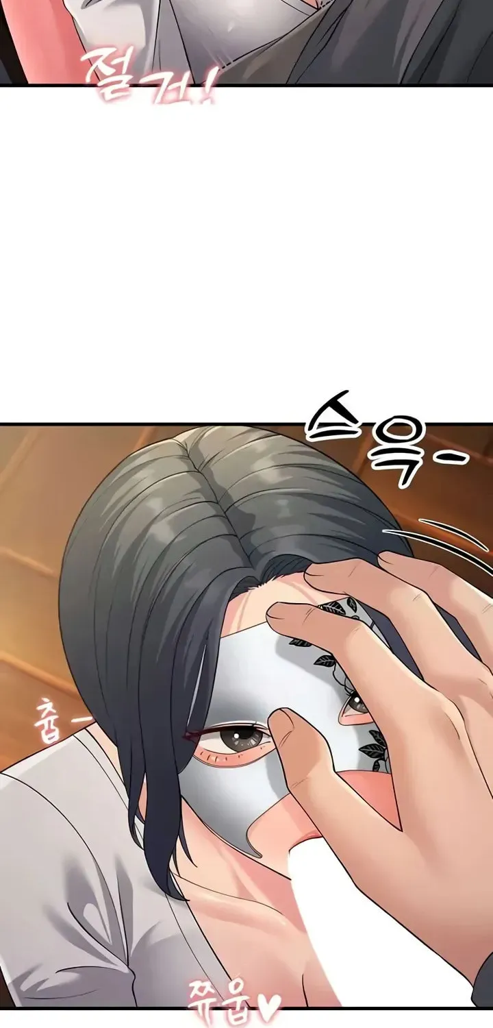 Dominating My Mother-In-Law Chapter 49 page 27 - 
