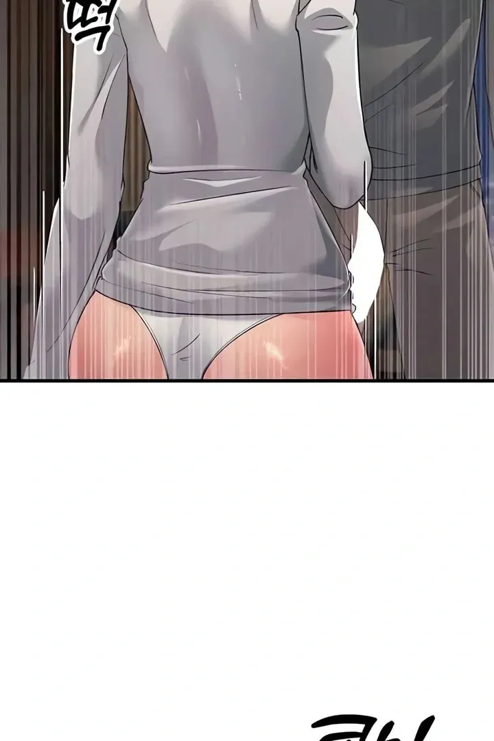Dominating My Mother-In-Law Chapter 49 page 33 - 