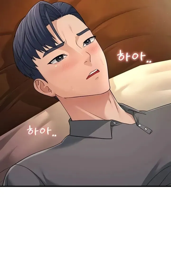 Dominating My Mother-In-Law Chapter 49 page 49 - 