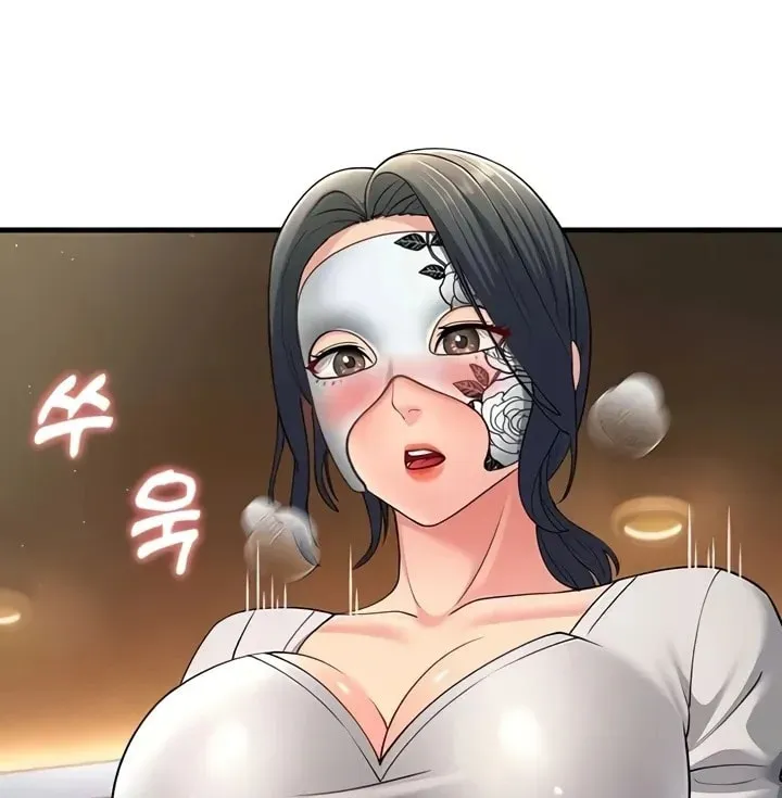 Dominating My Mother-In-Law Chapter 49 page 52 - 