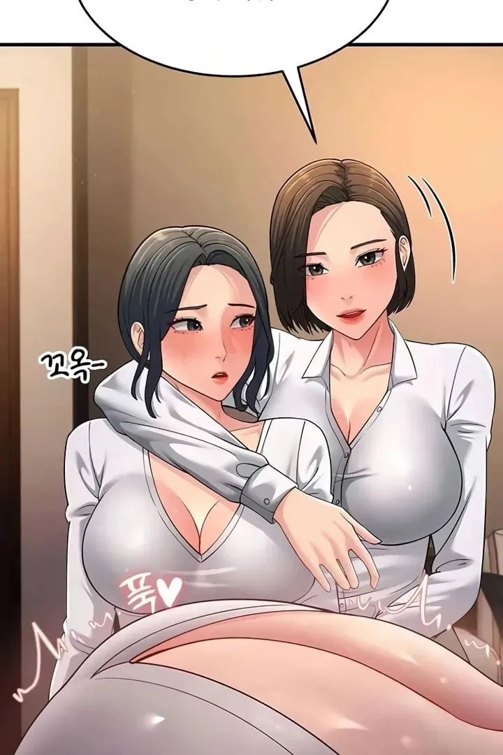 Dominating My Mother-In-Law Chapter 49 page 57 - 