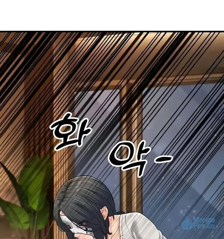 Dominating My Mother-In-Law Chapter 49 page 68 - 