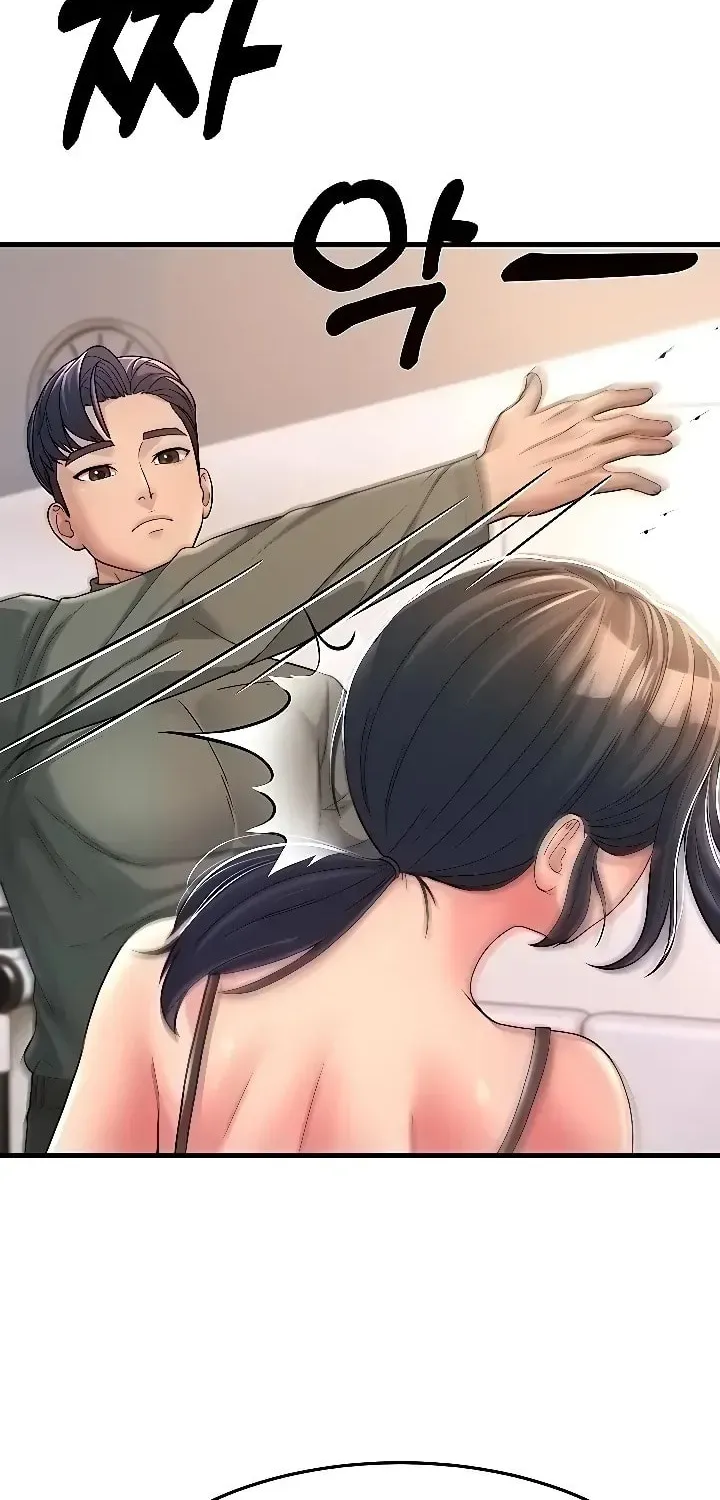 Dominating My Mother-In-Law Chapter 5 page 89 - 