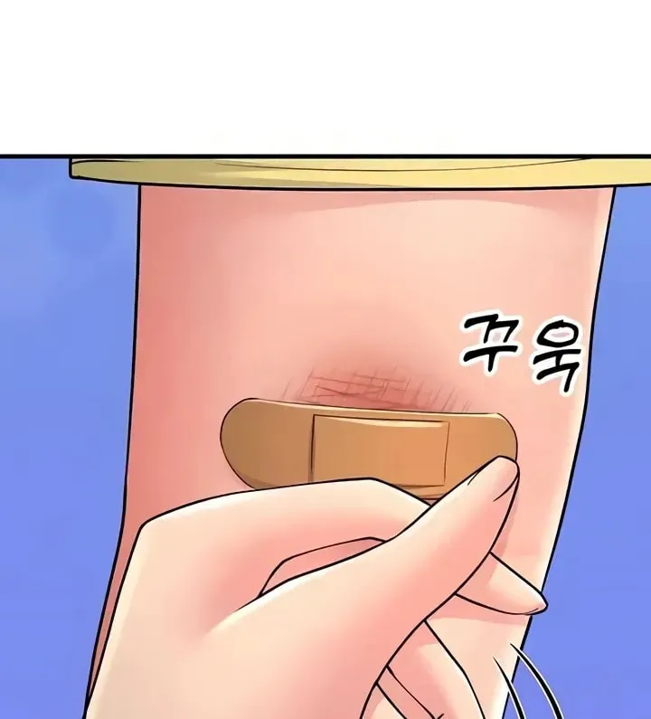 Dominating My Mother-In-Law Chapter 50 page 68 - 