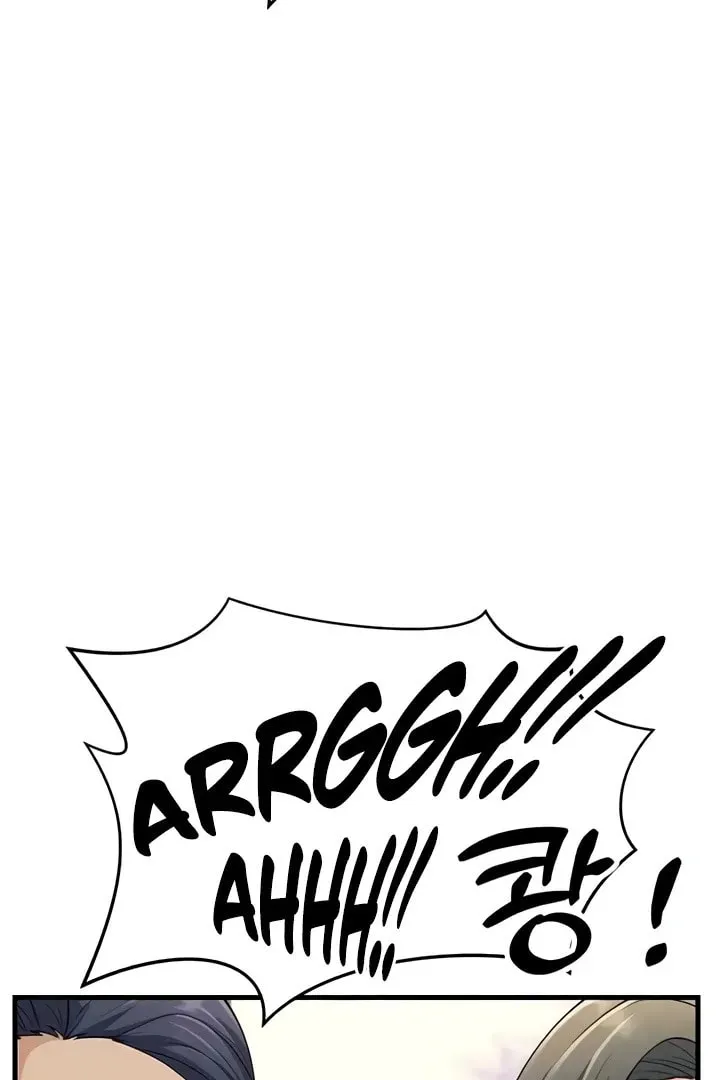 Dominating My Mother-In-Law Chapter 50 page 81 - 