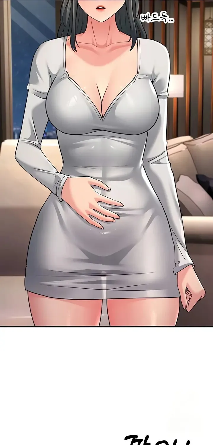 Dominating My Mother-In-Law Chapter 51 page 49 - 