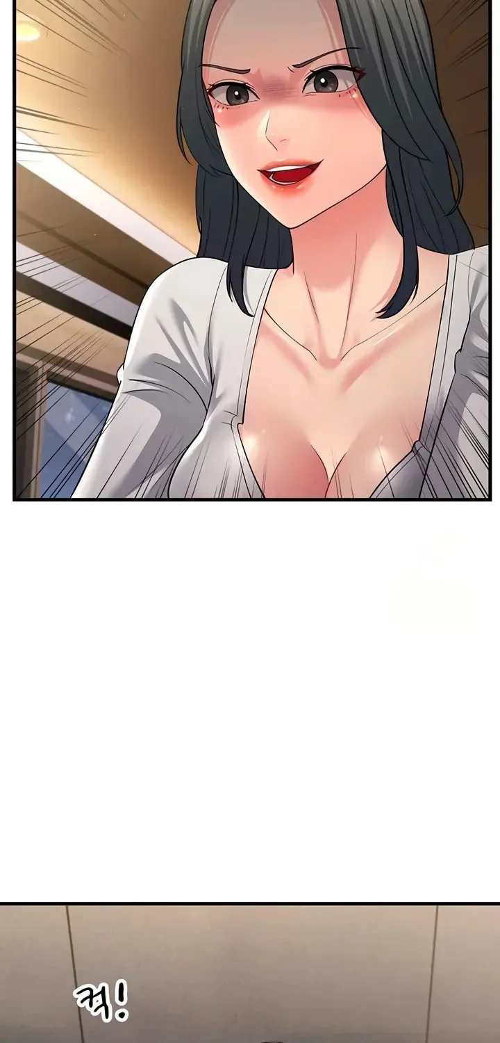 Dominating My Mother-In-Law Chapter 51 page 58 - 