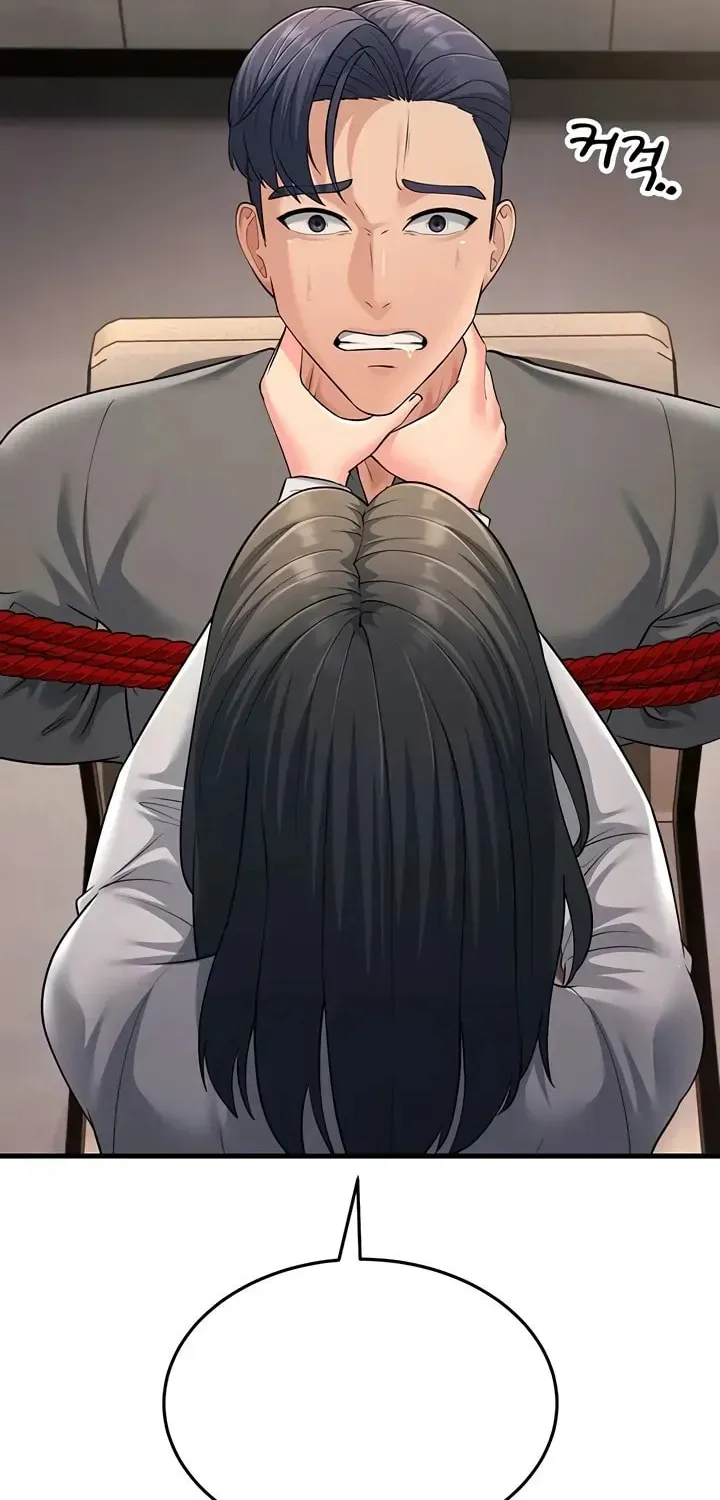 Dominating My Mother-In-Law Chapter 51 page 59 - 