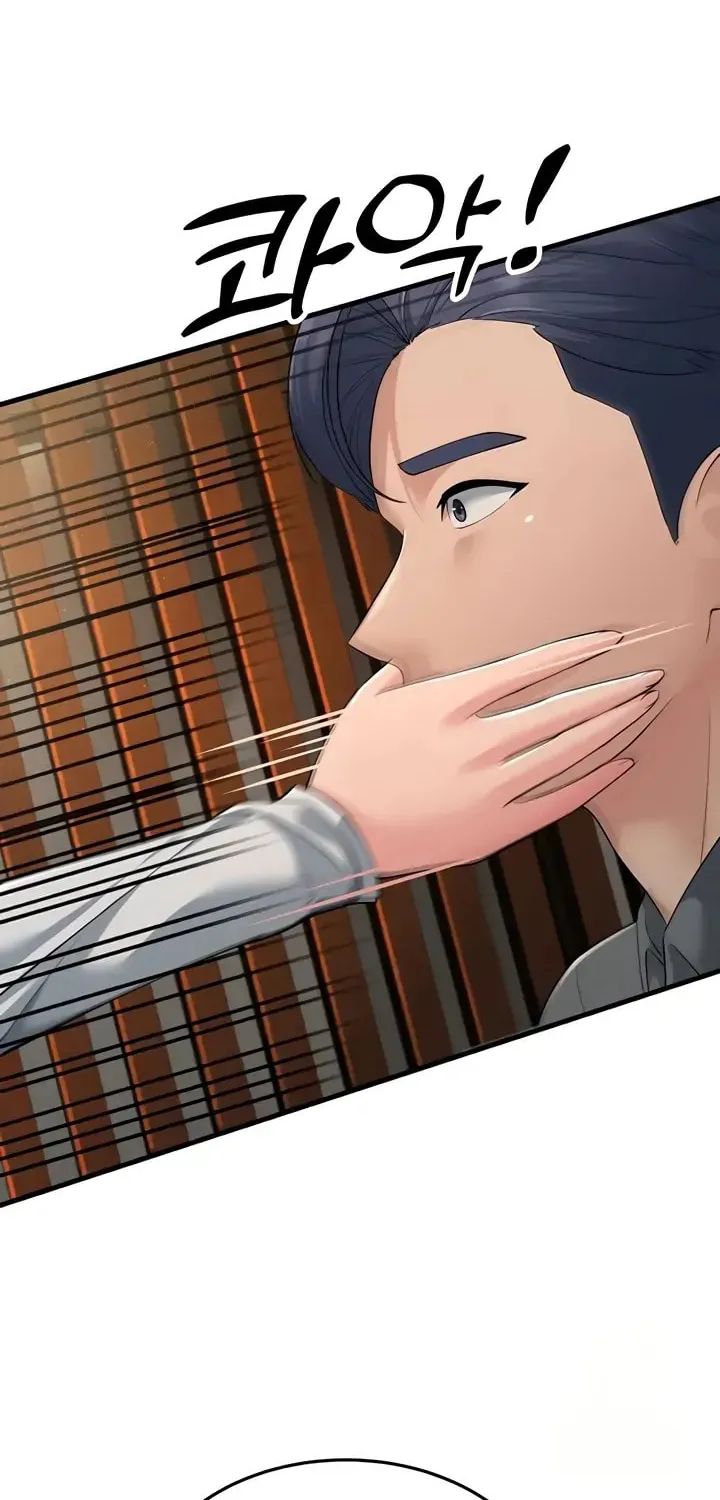Dominating My Mother-In-Law Chapter 51 page 68 - 