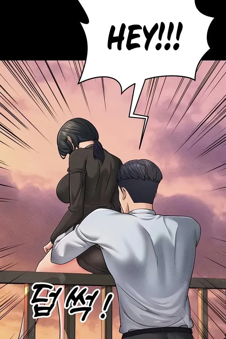 Dominating My Mother-In-Law Chapter 52 page 134 - 