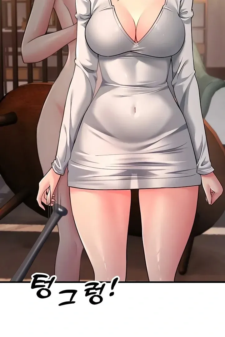 Dominating My Mother-In-Law Chapter 52 page 29 - 