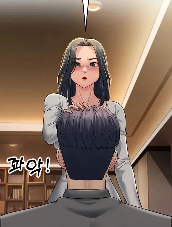 Dominating My Mother-In-Law Chapter 52 page 4 - 