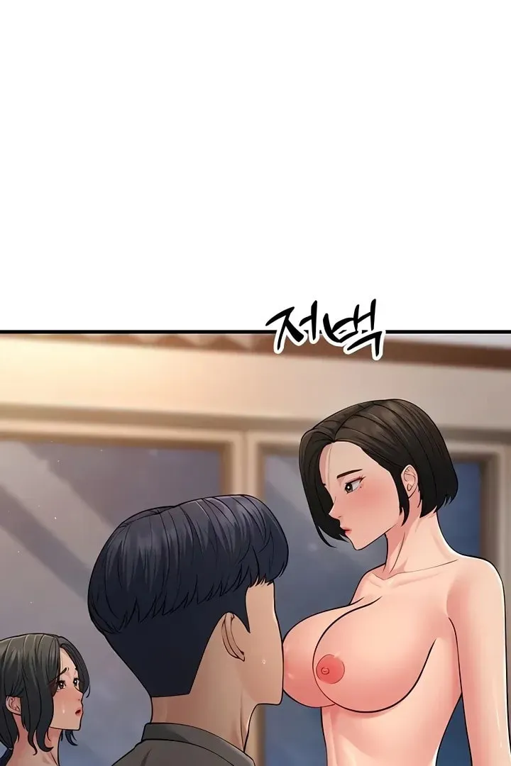 Dominating My Mother-In-Law Chapter 52 page 38 - 