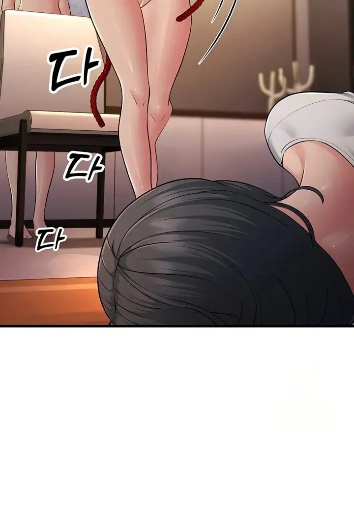 Dominating My Mother-In-Law Chapter 52 page 50 - 